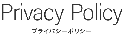 採用情報